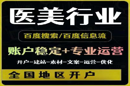 知乎信息流投放技巧：提升广告效果
