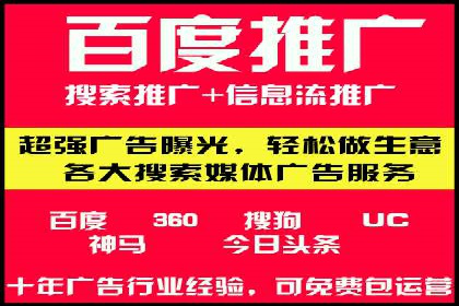 知乎信息流优化策略解析